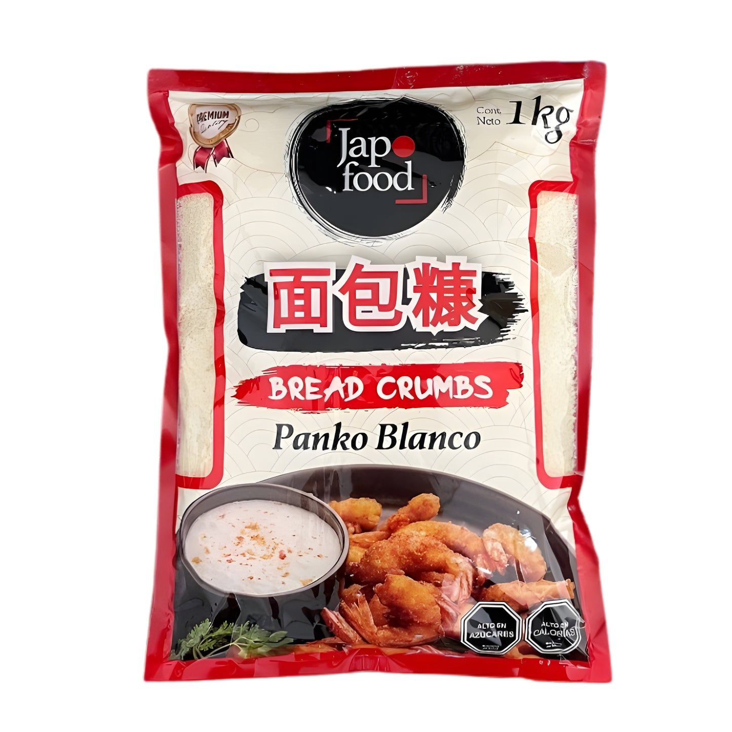 Panko Blanco Japofood 1 kg